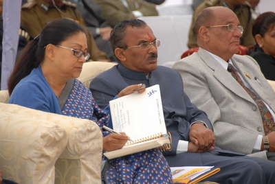 Shri Vasudev Devnani, State Minister for Education (January 2008)